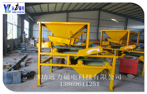 泊头市小型双辊爱游戏ayx官方网页-爱游戏(中国)价格