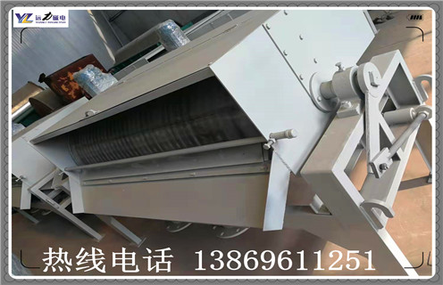 净化水磁鼓污水处理爱游戏ayx官方网页-爱游戏(中国)