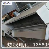 净化水磁鼓污水处理爱游戏ayx官方网页-爱游戏(中国)