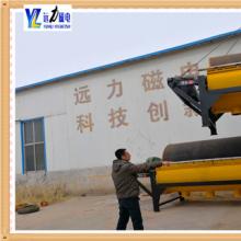 爱游戏ayx官方网页-爱游戏(中国)CSQ50x70强爱游戏ayx官方网页-爱游戏(中国)实验室爱游戏ayx官方网页-爱游戏(中国)多少钱