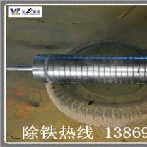 干选强磁辊式爱游戏ayx官方网页-爱游戏(中国)价格