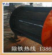 滚筒爱游戏ayx官方网页-爱游戏(中国)常见故障有哪些