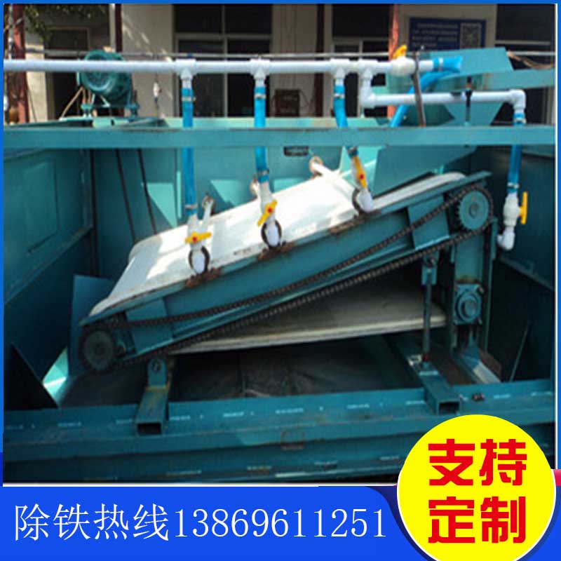平板爱游戏ayx官方网页-爱游戏(中国)
