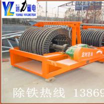 爱游戏ayx官方网页-爱游戏(中国)尾矿回收机