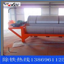 河沙爱游戏ayx官方网页-爱游戏(中国)质量