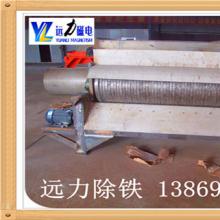 锰矿爱游戏ayx官方网页-爱游戏(中国)多少钱