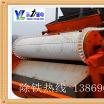 锰矿石尾矿水电爱游戏ayx官方网页-爱游戏(中国)