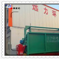 高梯度平板爱游戏ayx官方网页-爱游戏(中国)
