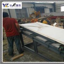 潍坊平板爱游戏ayx官方网页-爱游戏(中国)磁铁排列图