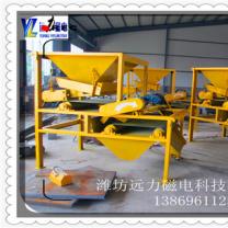 爱游戏ayx官方网页-爱游戏(中国)干选的调试