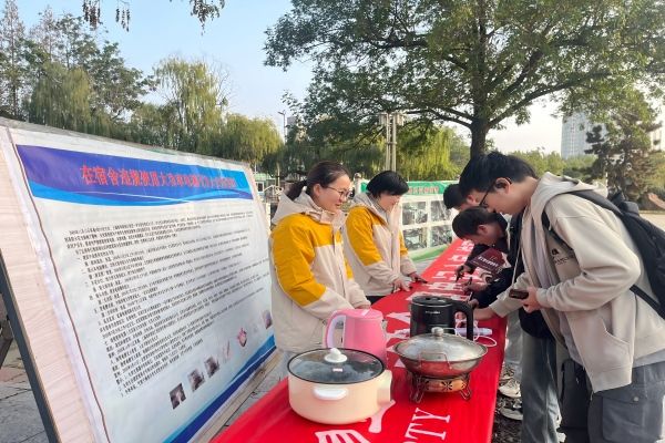 c01d629909b77b83f822e594d95a4e5c(1)